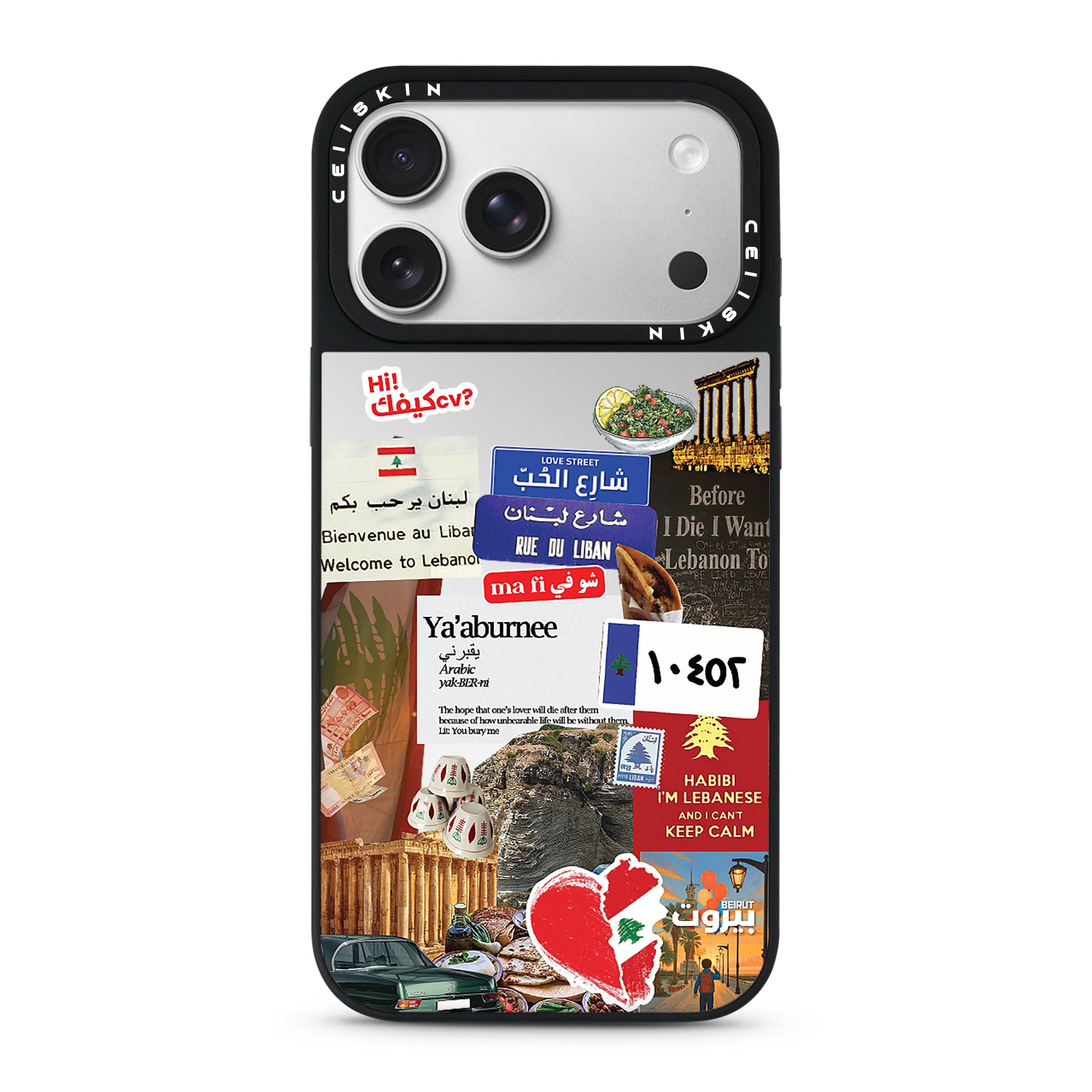 Lebanon Nostalgia - Mirror Case