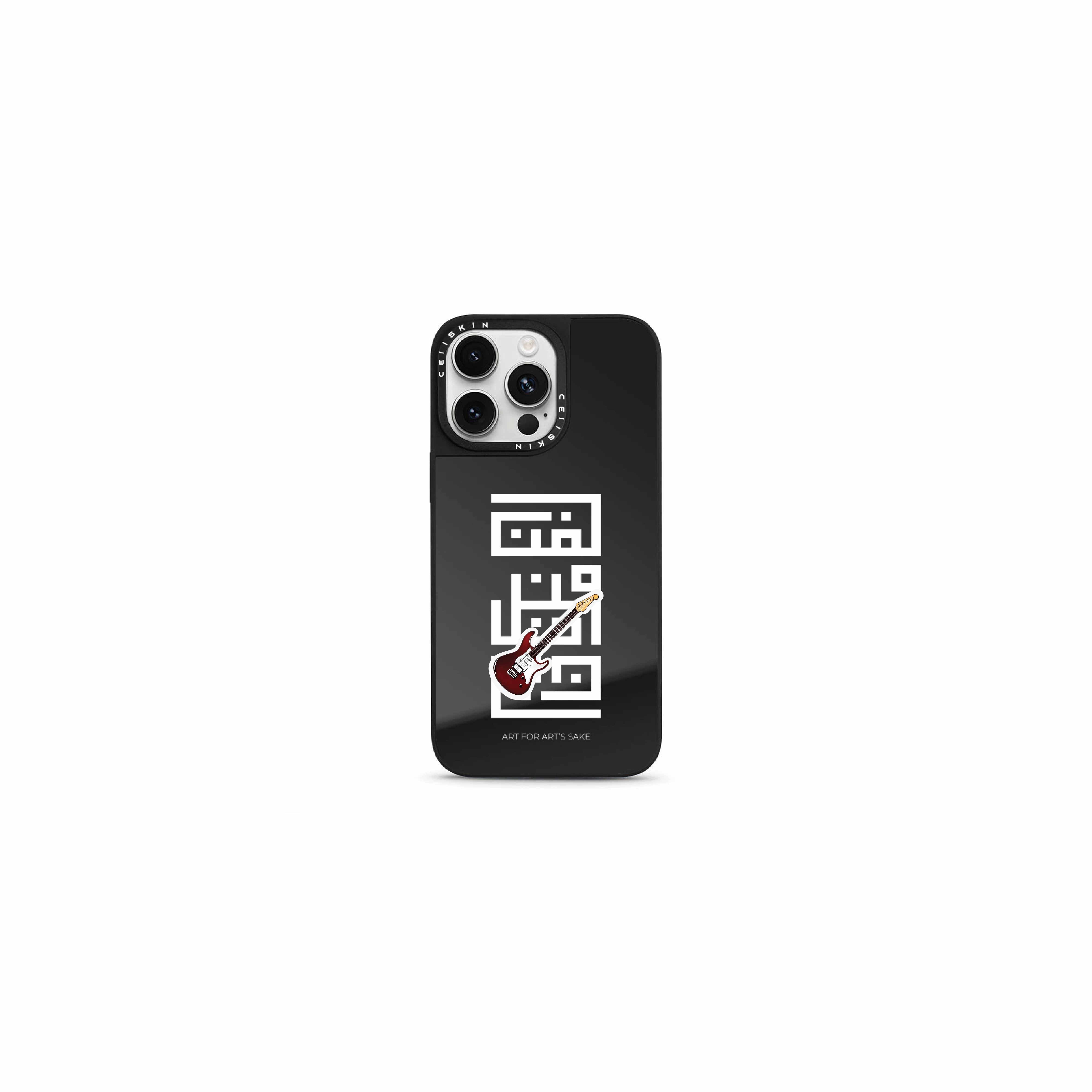 Electric Guitar Sticker