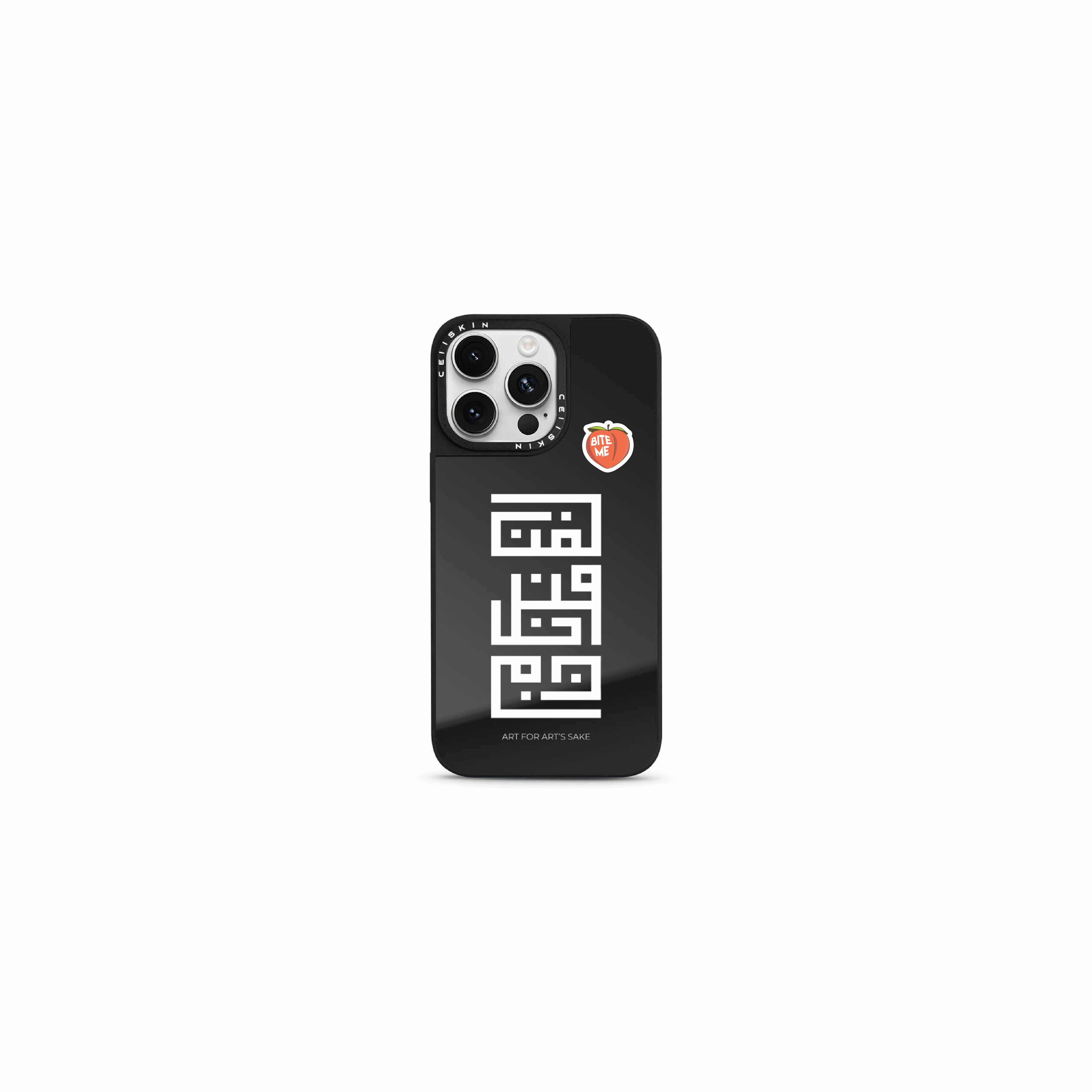 Bite Me Sticker
