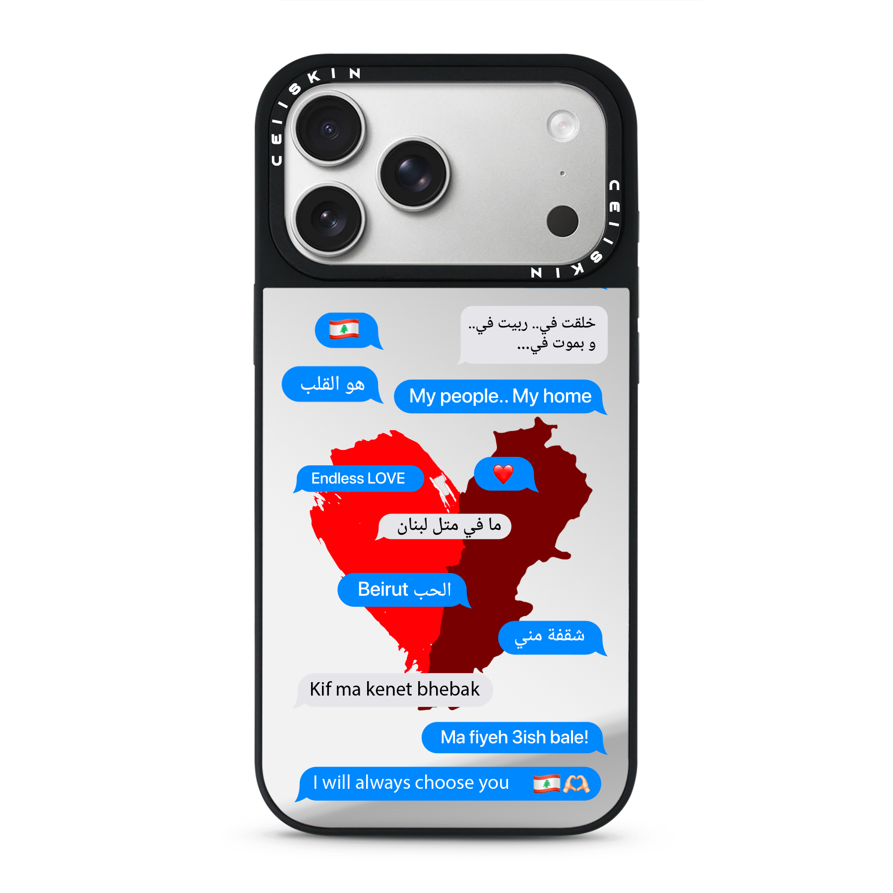 Lebanon in Words - Mirror Case
