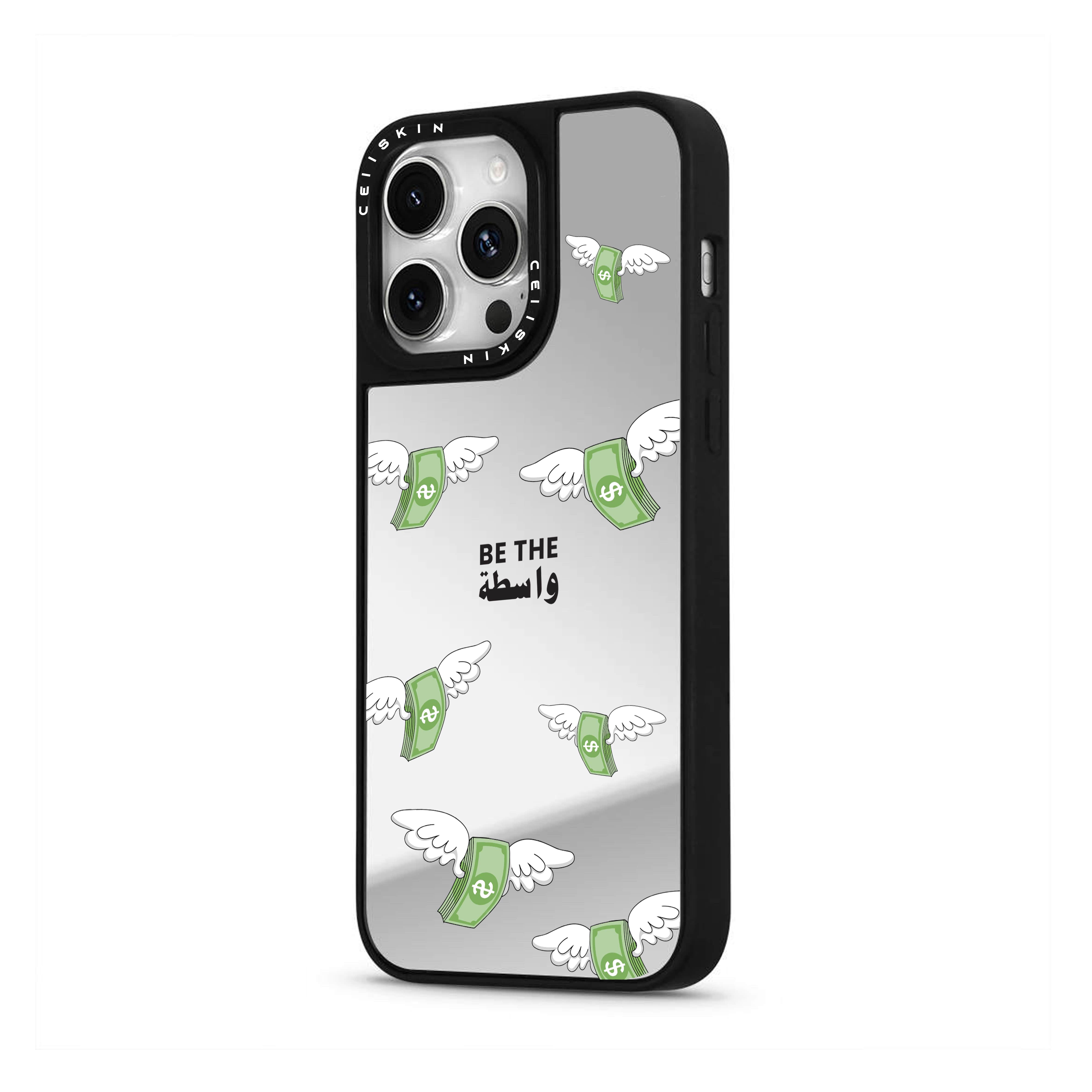 Be The Wasta - Mirror Case
